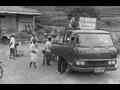 1978년 칠원면[칠원읍] 오곡리 부곡 마을 썸네일 이미지
