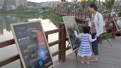 류방택 별축제 썸네일 이미지