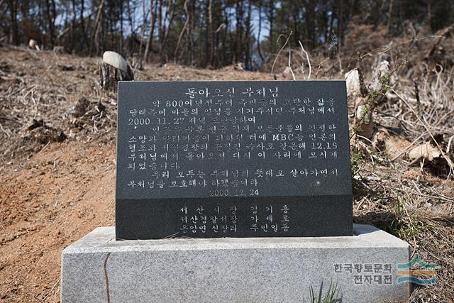 대표시청각 이미지